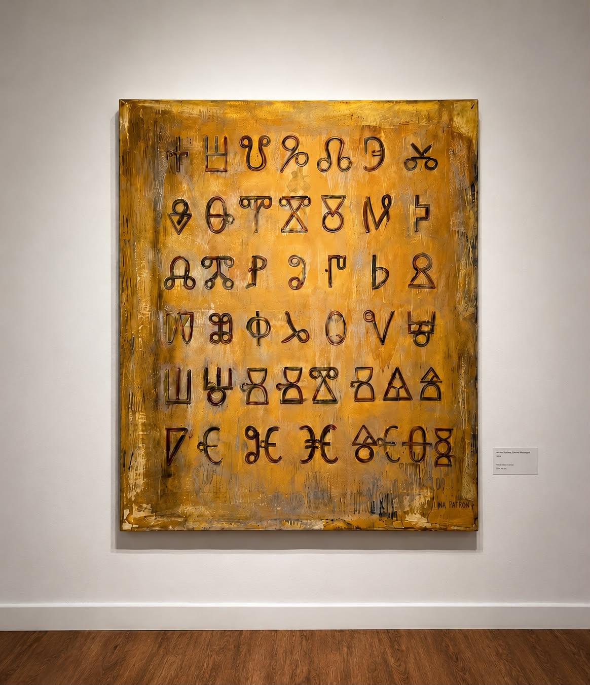 A painting by Patron introducing the Glagolitic alphabet to Korean audiences. (Courtesy of Patron)