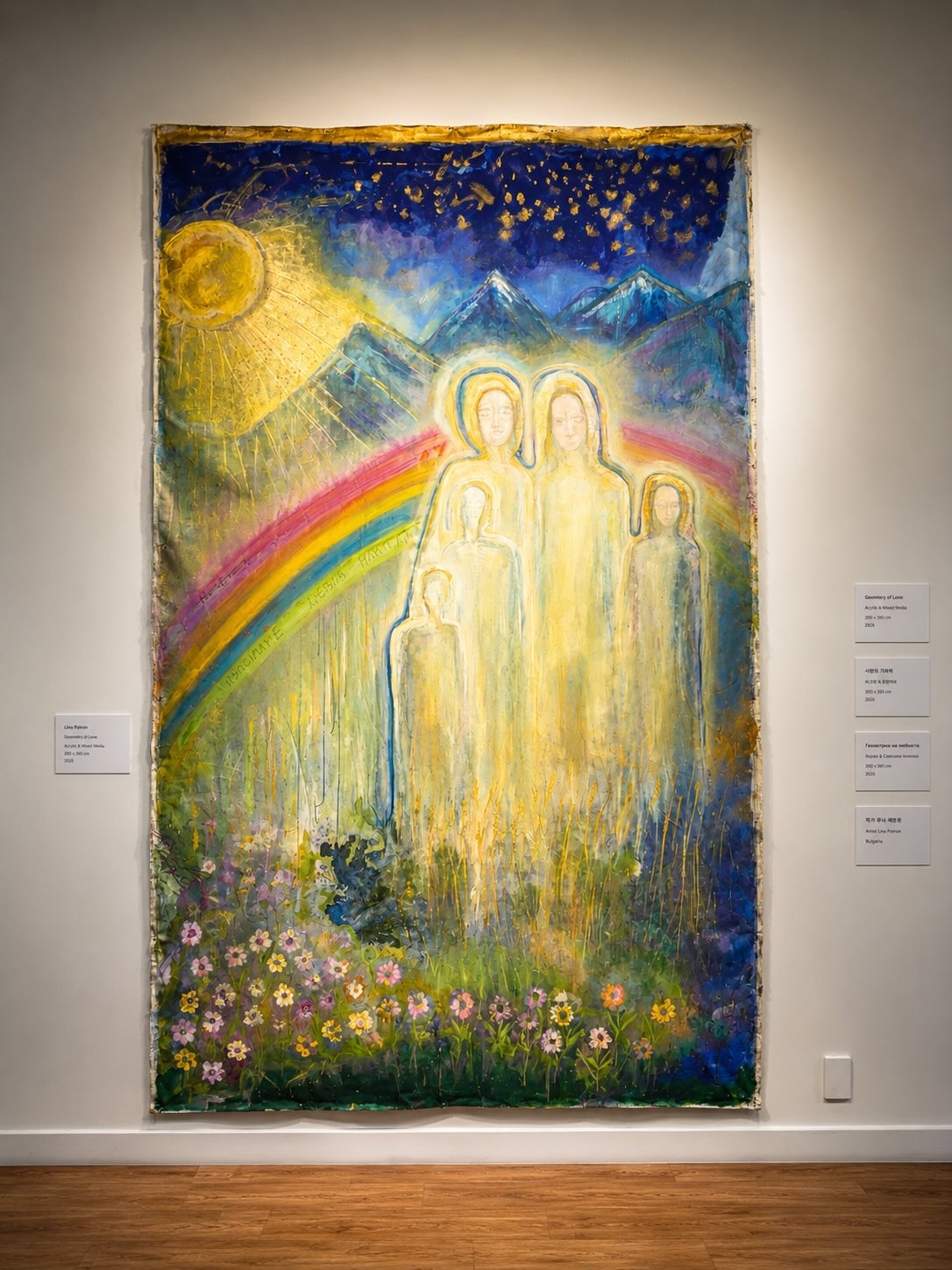 The Holy Family, a collaborative painting by Patron and her three children exploring the theme of family love. (Courtesy of Patron)