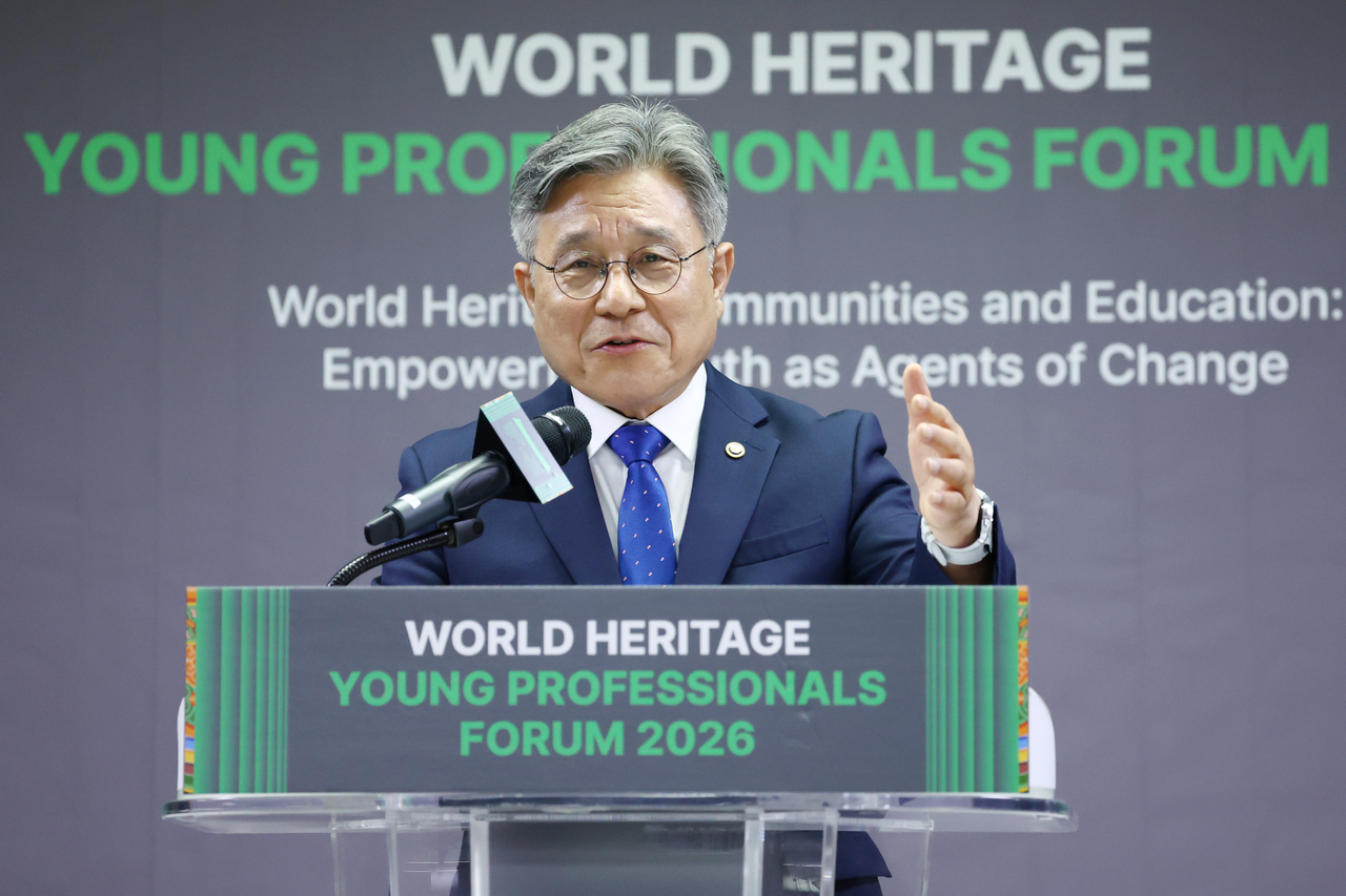 Huh Min, Administrator of the Korea Heritage Service, delivers opening remarks at the opening ceremony of the 2026 World Heritage Young Professionals Forum at the National Palace Museum of Korea in Seoul on Monday. (Yonhap)