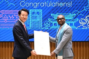 Seoul extends honorary citizenship nomination period