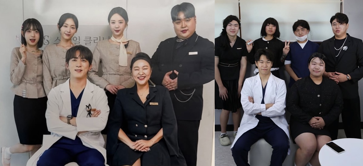 Uijeongbu High School seniors dress as the cast of SNL Korea's “Smile Clinic” skit for their graduation photo, released Monday. (@uhbs.official)