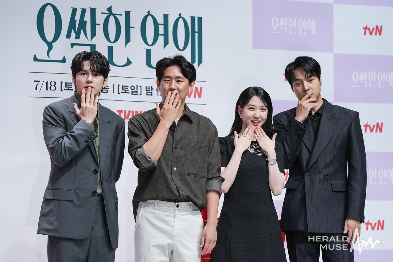 옹성우, 이민수 감독, 박은빈, 양세종/사진=민경빈 기자
