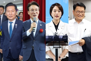 Ruling party changes leadership vote rule amid infighting