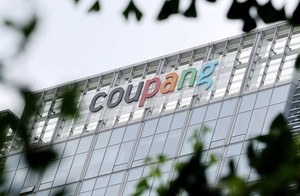 ‘쿠팡 김범석 총수 지정’ 미뤄진다…법원 “손해 예방 필요” [세상&]