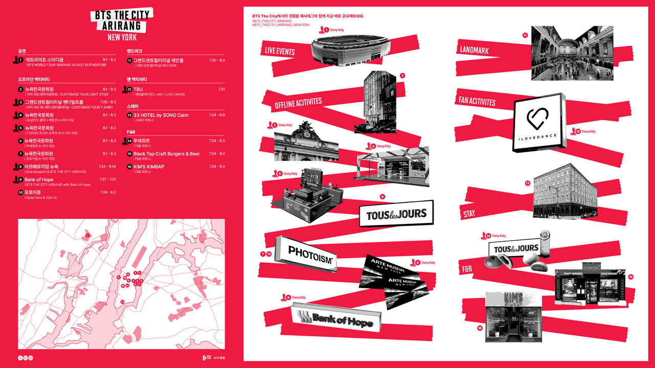 BTS The City: Arirang New York map (Weverse)