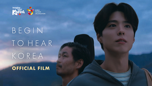 Park Bo-gum appears in tourism campaign film
