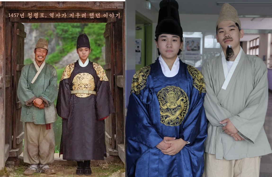 Uijeongbu High School seniors dress as characters from "The King's Warden" for their graduation photo, released Monday. (@uhbs.official)