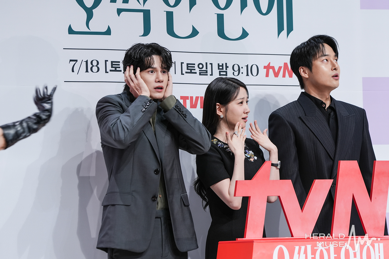 옹성우, 박은빈, 양세종/사진=민경빈 기자