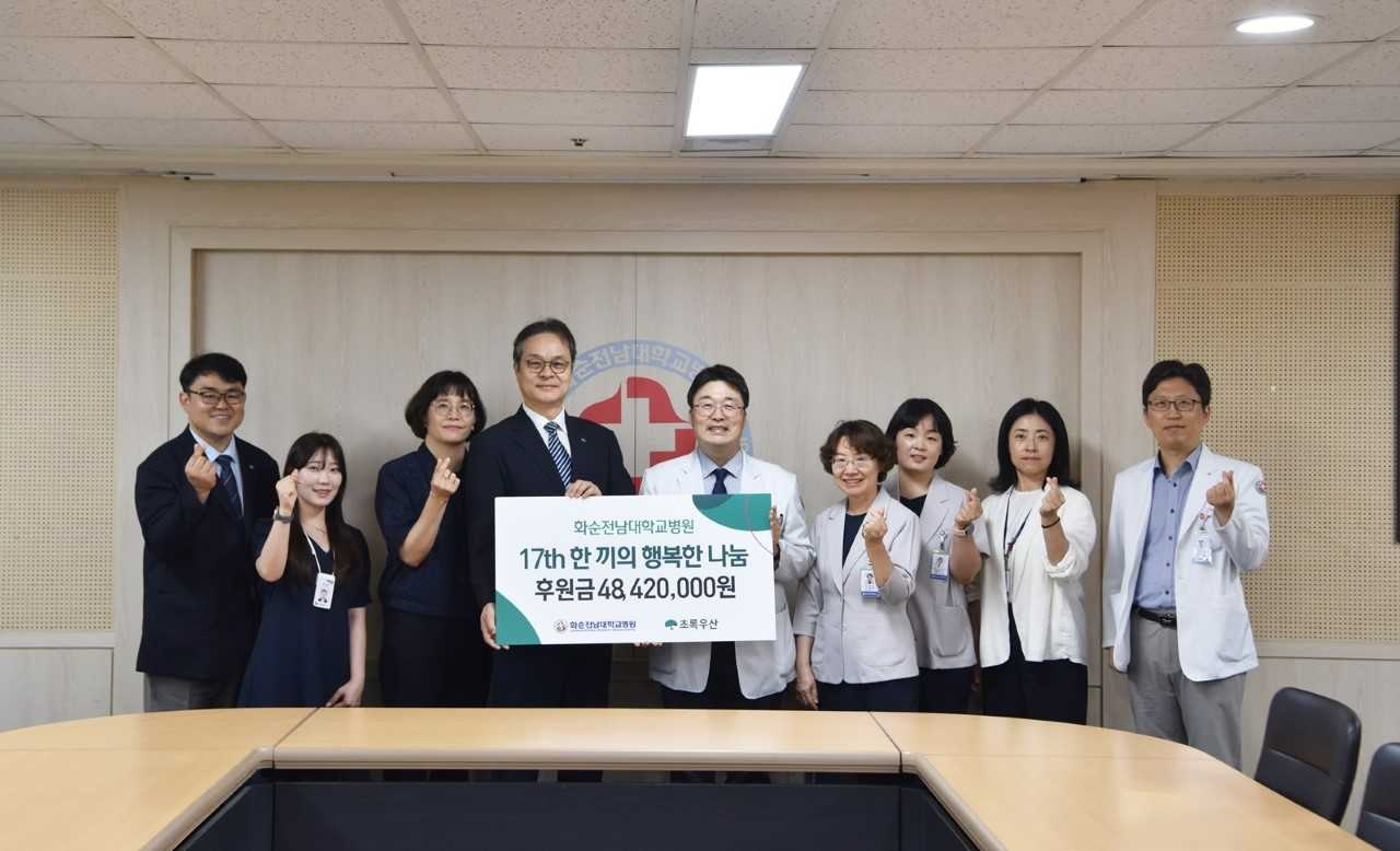 ‘한 끼의 나눔’ 캠페인은 임직원들이 한 끼 식사 비용을 아껴 매월 일정 금액을 기부하는 사회공헌 활동이다.