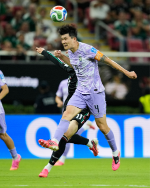 Kim Min-jae no longer on Bayern Munich’s transfer list: report