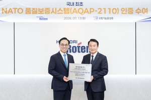 Hyundai Rotem’s K2 tank earns Korea's first NATO quality certification
