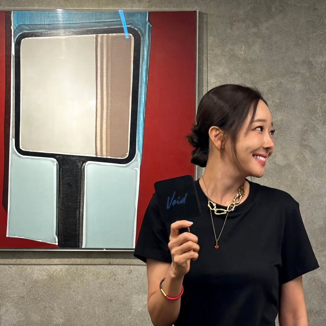 소유진 채널