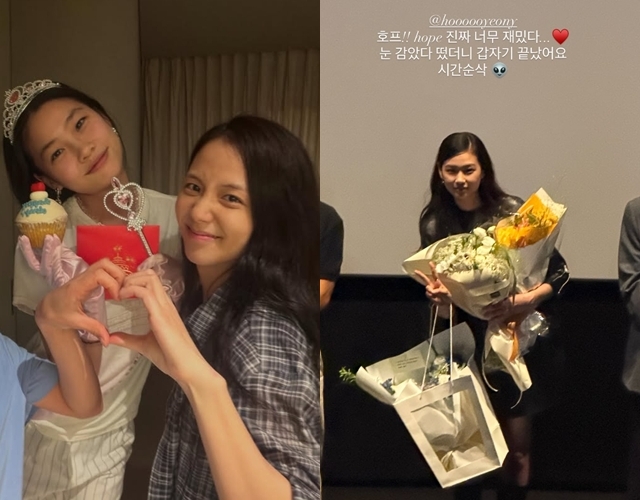 사진=혜리, 지수 채널