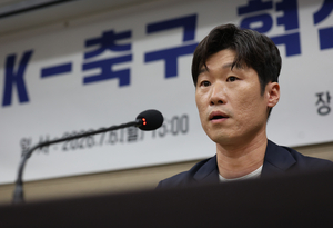박지성, 국회 청문회 불참…“축구협회 관련 할 말 없다”