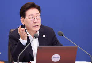 李대통령 ‘20억 초고가 주택 보유세 부담 ’에 “그거 하면 우리 큰일 날 것 같다”