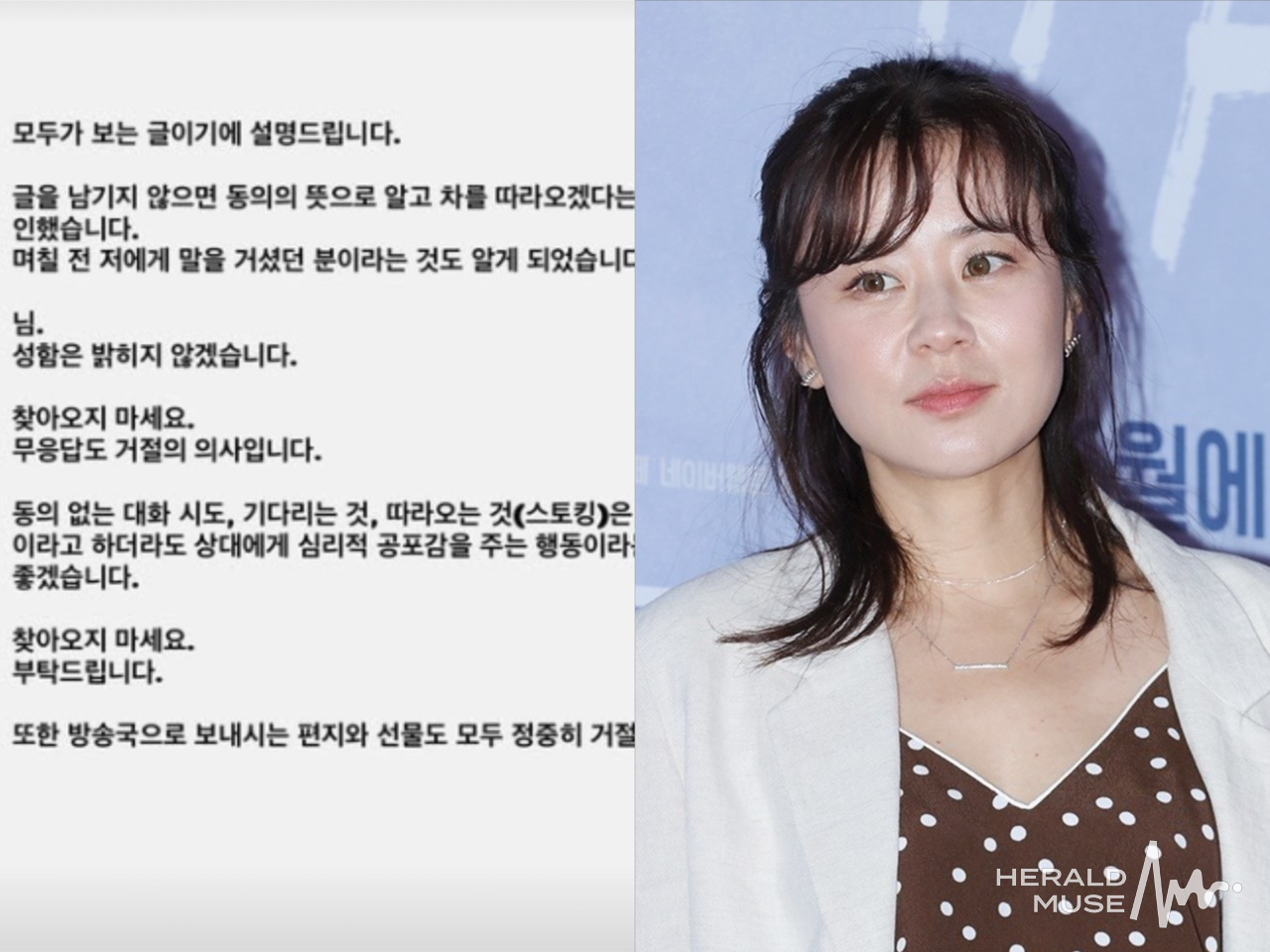 사진=최강희 채널