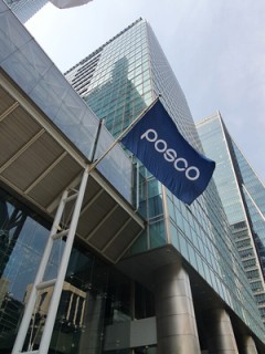 Posco cuts debt with Korea's first bond tender offer