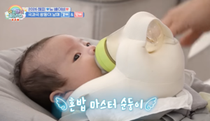 Experts are warning about these baby products. Do you have one?