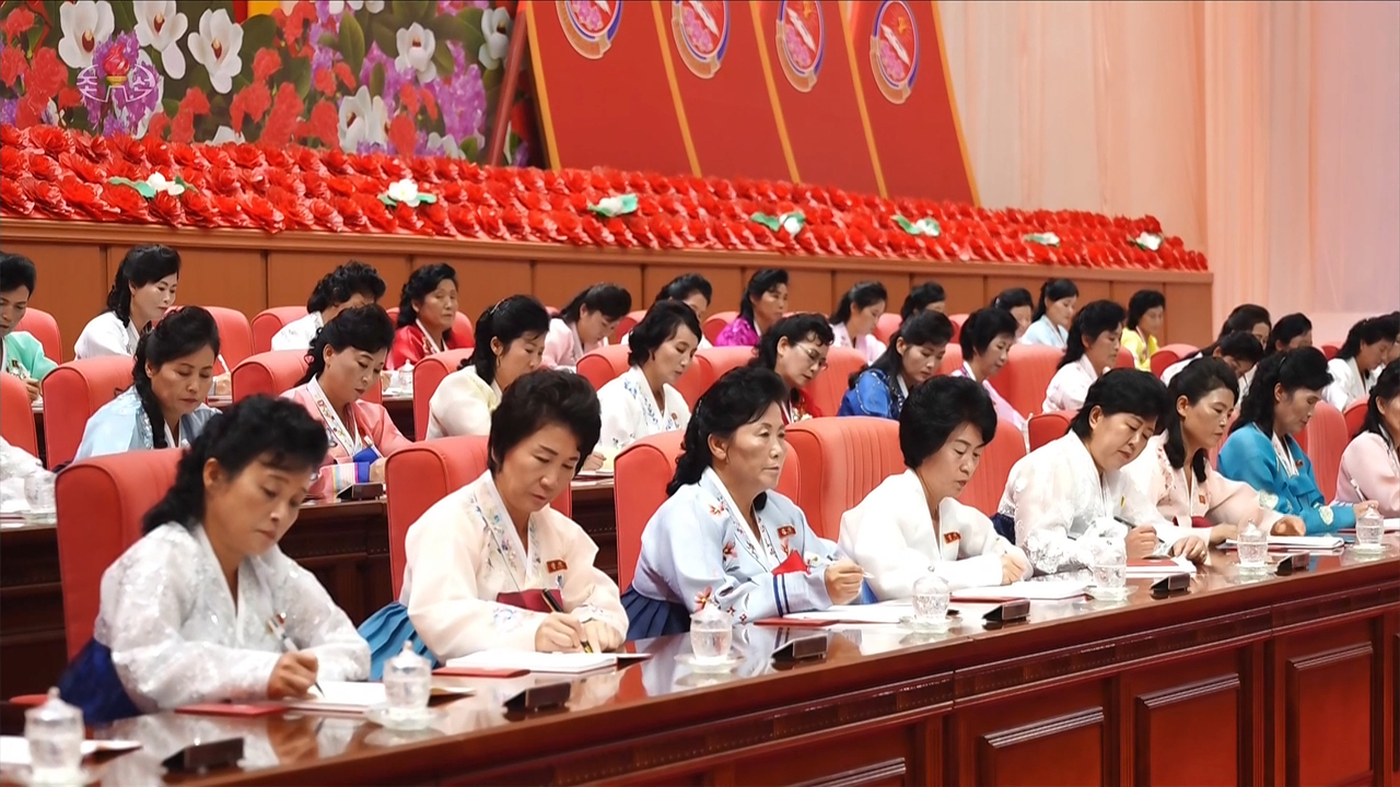 North Korea held the Eighth Congress of the Socialist Women's Union of Korea in Pyongyang from Monday to Tuesday, during which it reviewed the work of the Seventh Central Committee, revised the organization's rules, elected its central leadership bodies and reelected Jon Hyang-sun as chair, Korean Central Television reported on July 15. (KCTV via Yonhap)