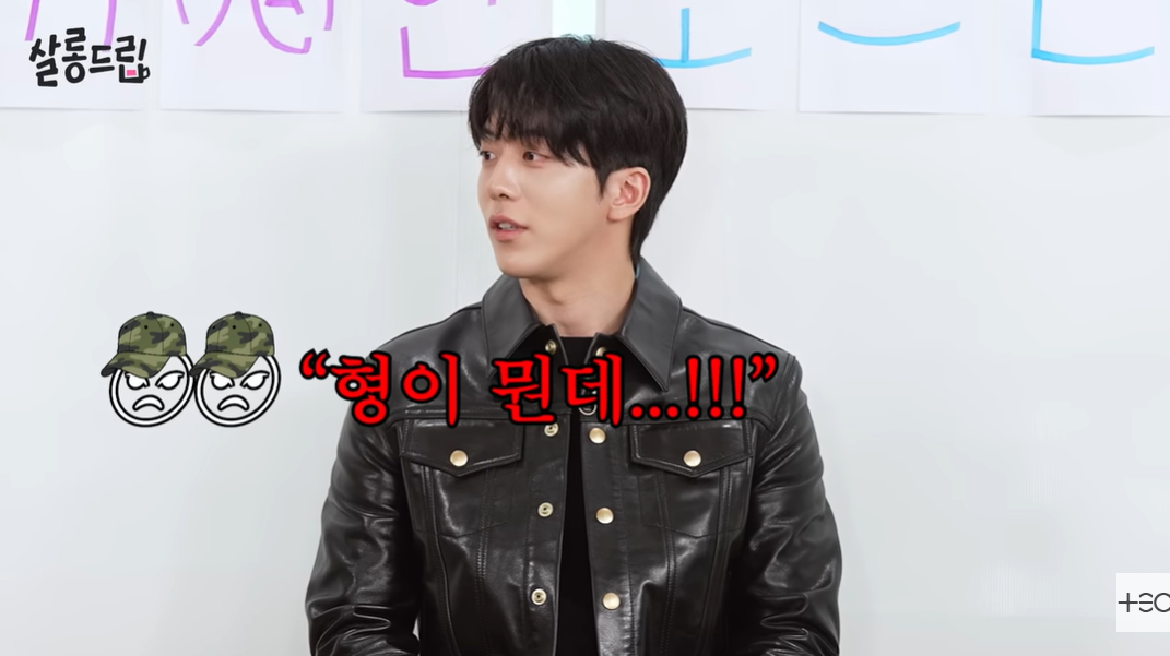 유튜브 ‘살롱드립’ 캡처