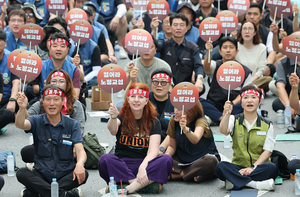 Major umbrella union set to hold massive rally over subcontractor bargaining rights