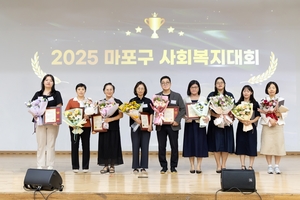 https://wimg.heraldcorp.com/news/cms/2026/07/15/news-p.v1.20260715.70830de4939541f1919df2b3f42240cd_T1.jpg