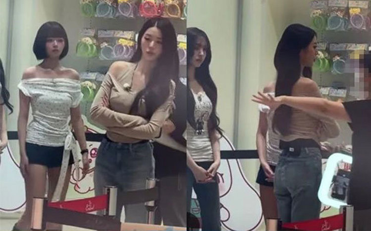 온라인 커뮤니티 캡처