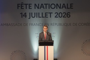 France, Korea to deepen strategic solidarity, envoy says on Bastille Day