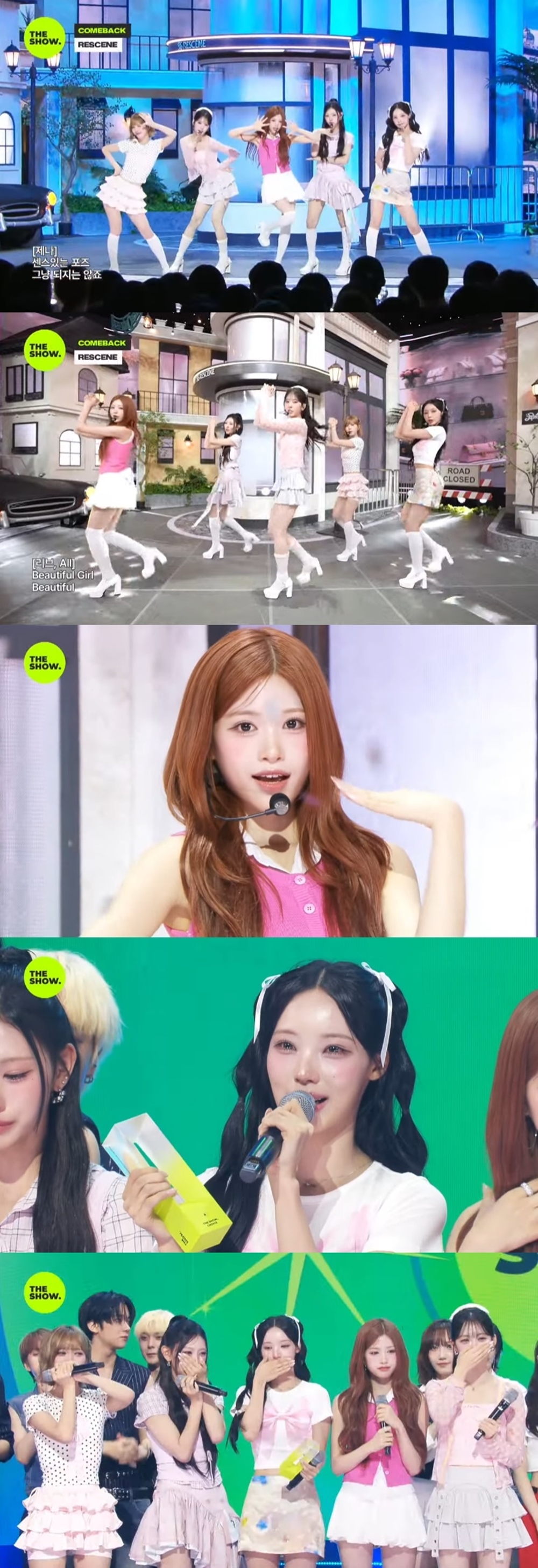 SBS Life ‘더쇼’ 방송화면 캡처