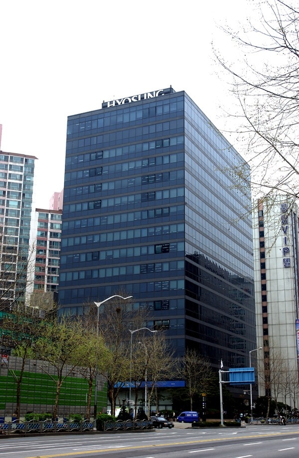 Hyosung Group's headquarters in Mapo-gu, Seoul (Hyosung)