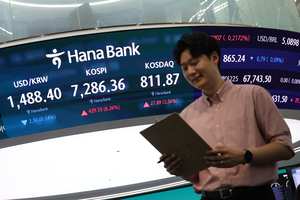 Seoul shares open higher, tracking Wall Street gains amid Middle East tensions