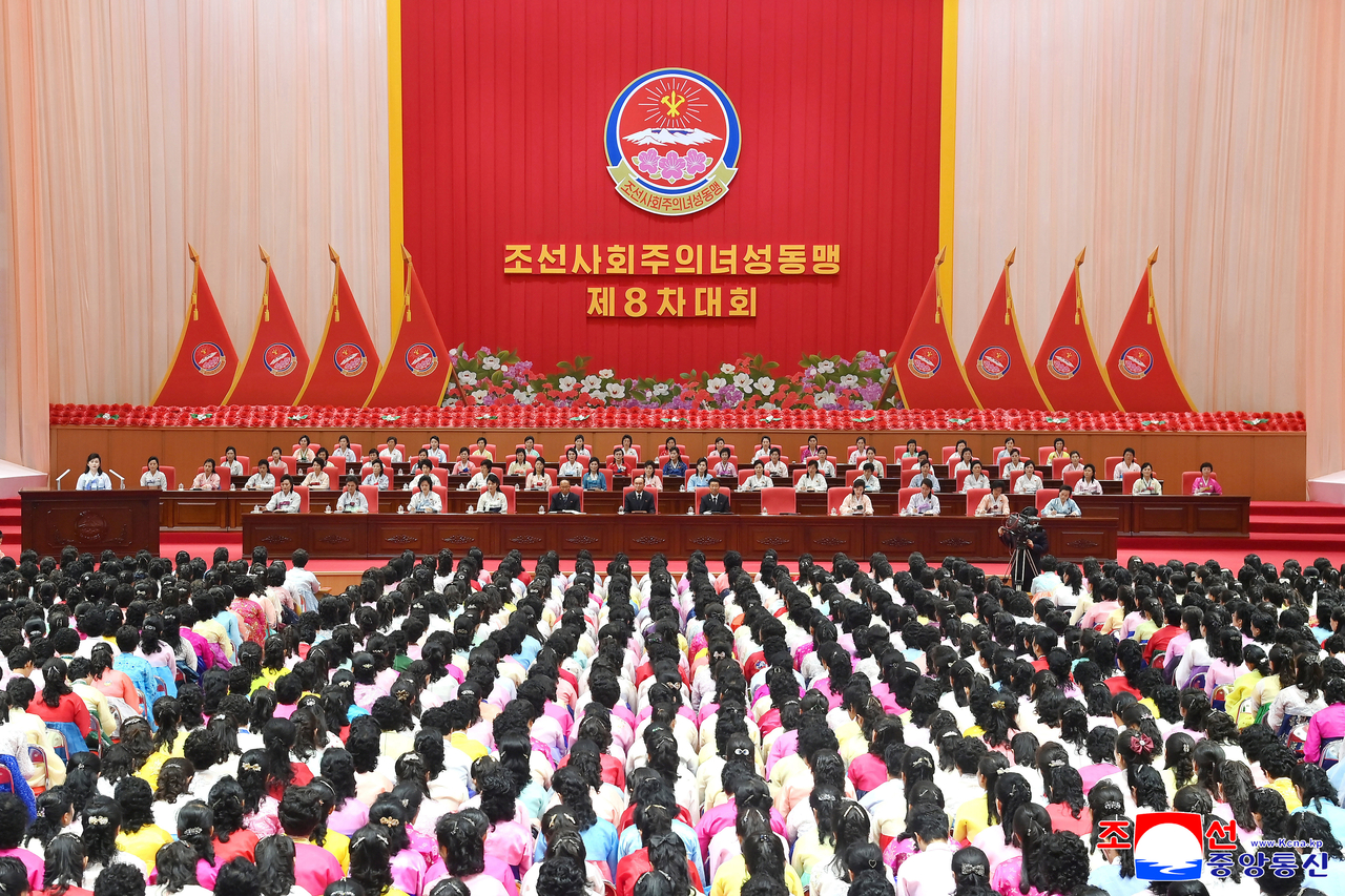 Delegates from North Korean women's union organizations take part in the eighth Congress of the Socialist Women's Union, a wing of North Korea's ruling Workers' Party of Korea, in Pyongyang, in this undated photo released by the North's official Korean Central News Agency on Wednesday. (Yonhap)