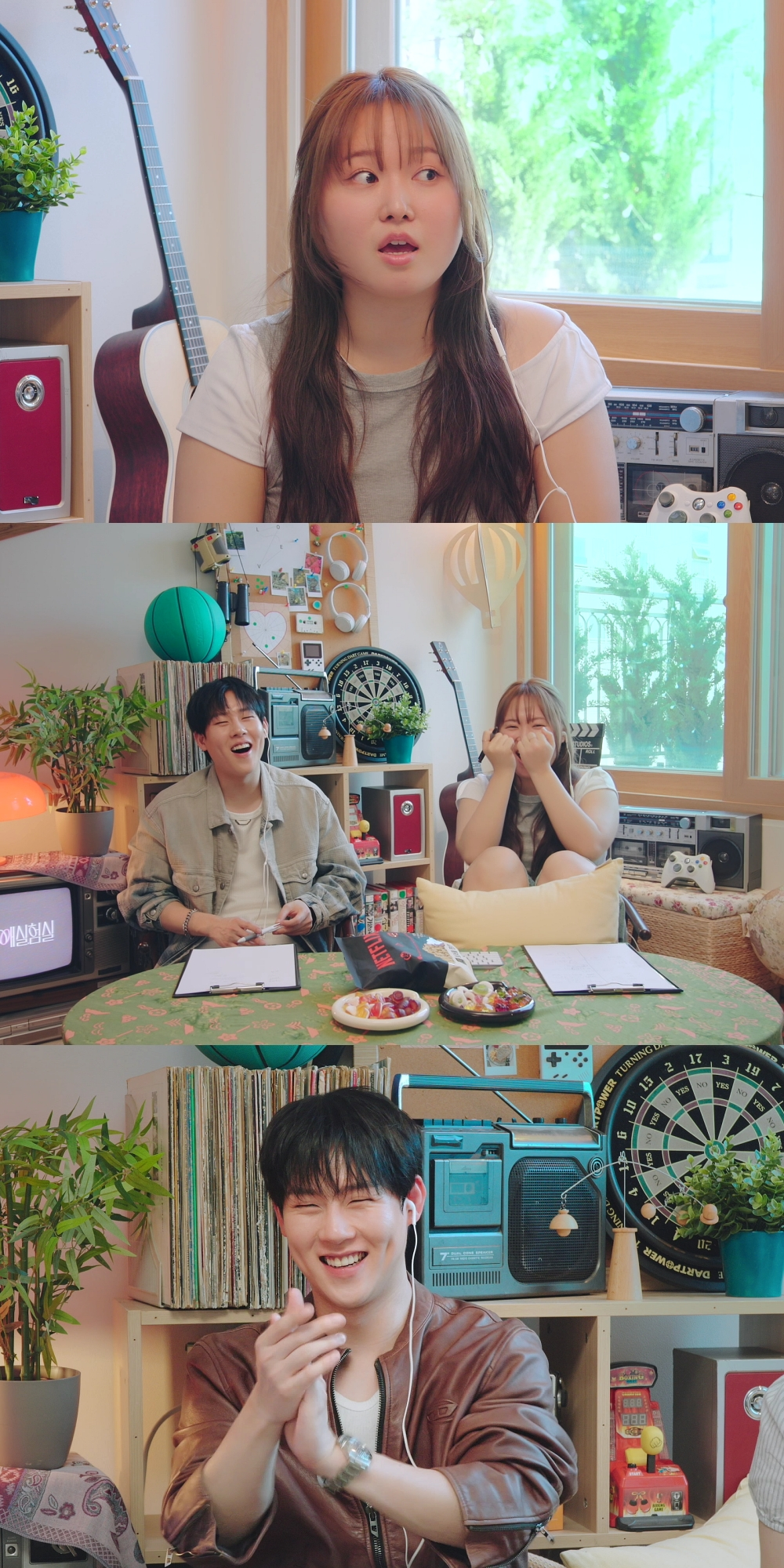 사진=넷플릭스 제공