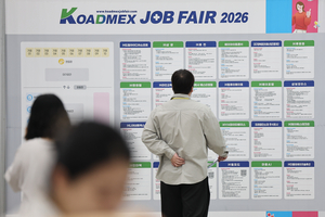 S. Korea adds 63,000 jobs in June despite weak manufacturing