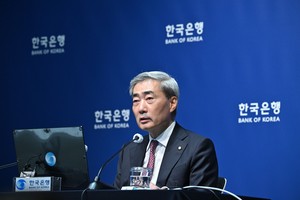 BOK sets first rate hike in 3 years
