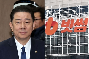 [단독] ‘김병기 아들 이력서 왜 가지고 있었나’ 빗썸 임원, 피의자로 첫 경찰 조사 [세상&]