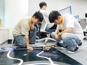 청년 일경험 4.5만명으로 확대...항공·엔터·산업안전까지 프로그램 다... - 뉴스 썸네일 이미지