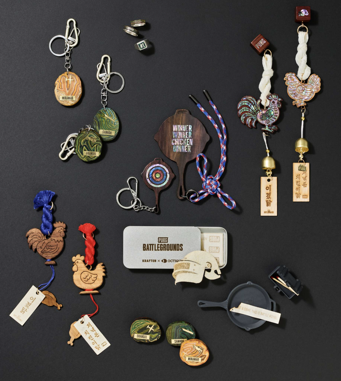 PUBG x Octique collection (Krafton)