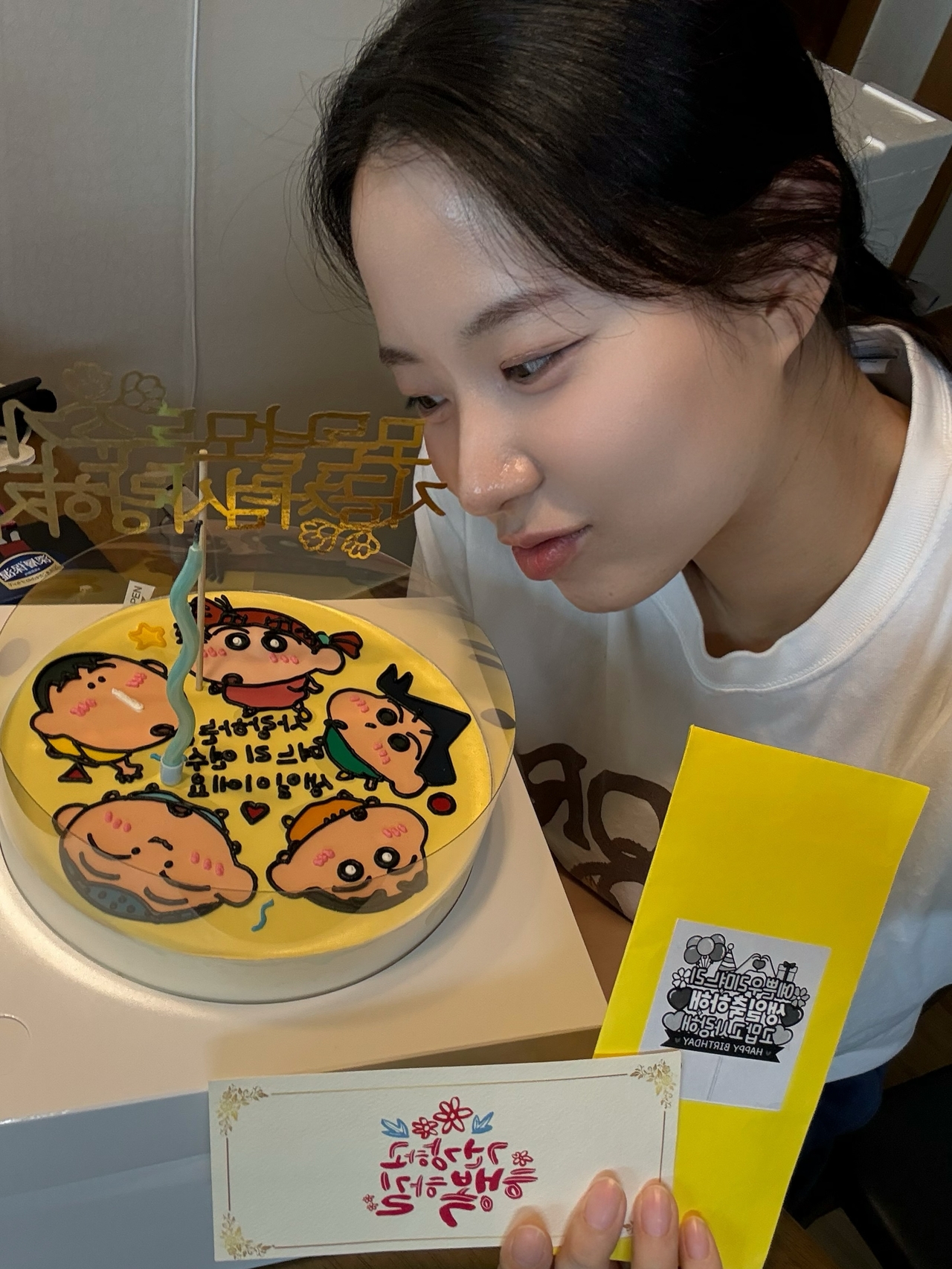 최연수 채널