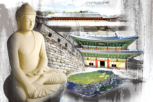 The future of world heritage, from Busan