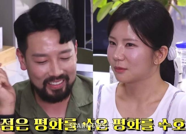 Mr. Kim (left) from "Naneun Solo, Geu Hu Sarangeun Gyesokdoenda," a dating reality spinoff, and Sunja from "Naneun Solo" Season 28 [촌장엔터테인먼트 YouTube channel]