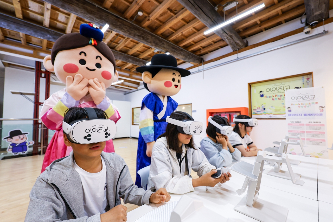 Interior of the Korea Pavilion, a multipurpose cultural exhibition space [World Heritage Committee website]