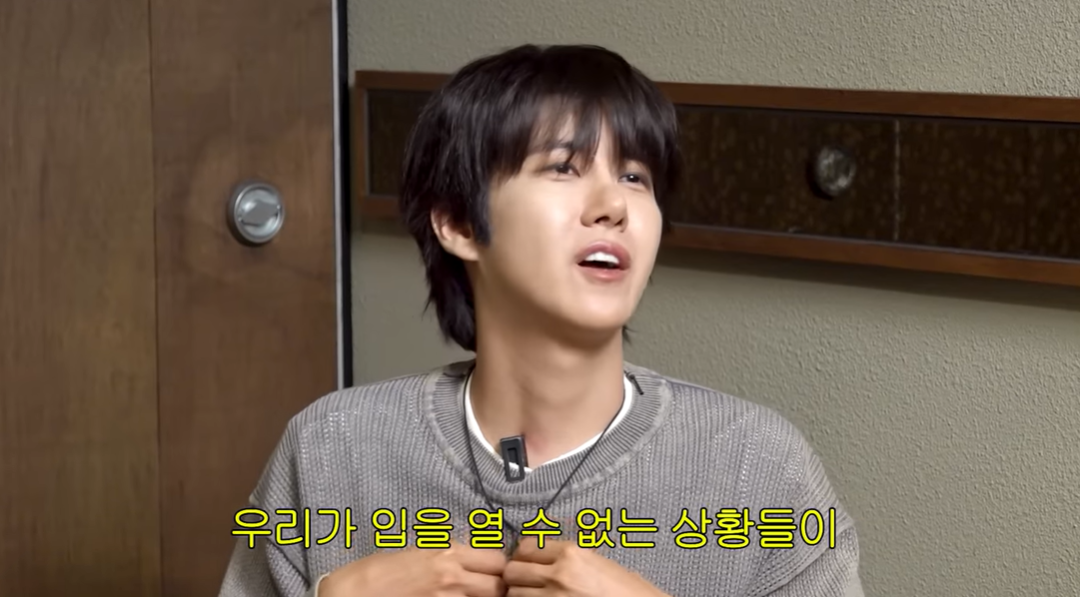 서인영 유튜브 캡처
