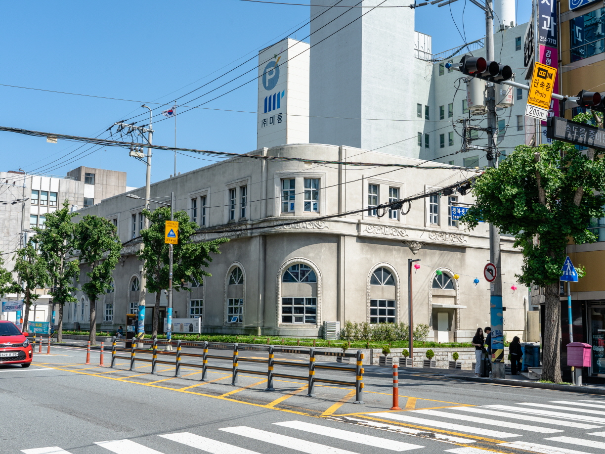 Busan Modern and Contemporary History Museum annex [World Heritage Committee website]
