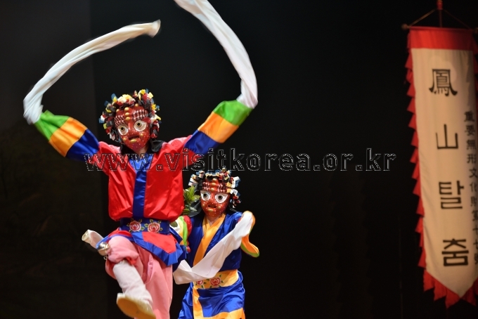 Bongsan Talchum mask dance [Korea Tourism Organization]