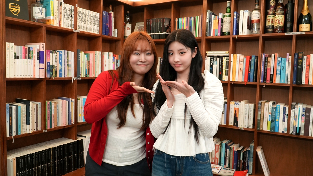 쿠팡플레이 <원희는 스무살>