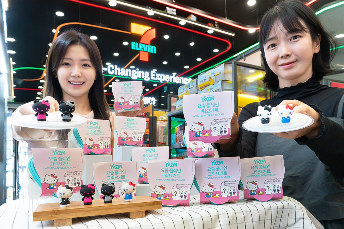 Yojeum Greek Yogurt X Hello Kitty Magnet [Provided by Seven-Eleven]