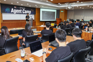 KT trains AI field engineers with Palantir for B2B push