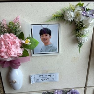 [뮤즈이슈]와이스토리 임영호 별세..여친 “배우자의 마음으로 삼일장 치렀다”