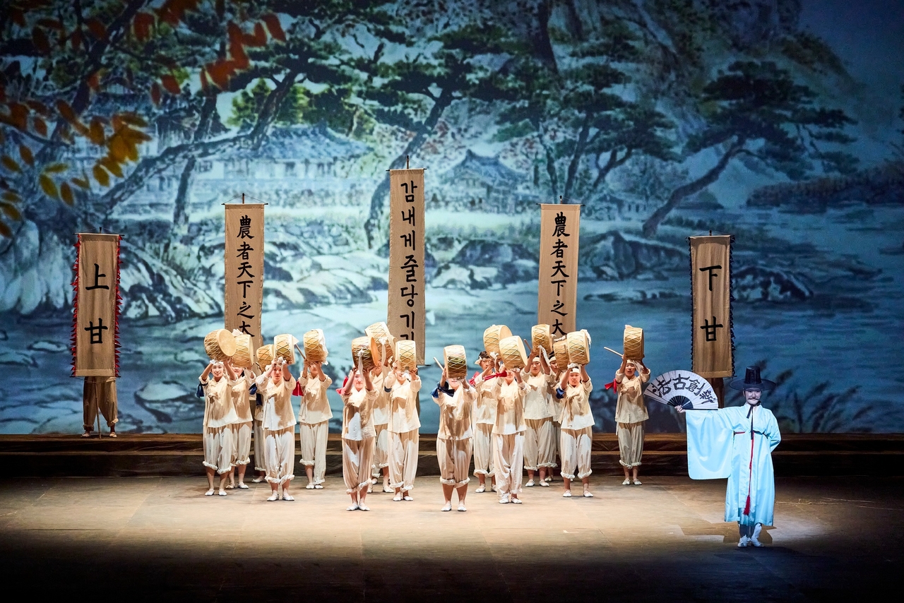 Miryang Arirang 'Nal Jom Boso' outdoor special performance [World Heritage Committee website]